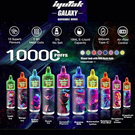 iYUTAK GALAXY,Disposable.